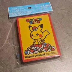 Item thumbnail for item 6b373a6a-ba56-4a5e-b2f1-3bdf3c764fcd