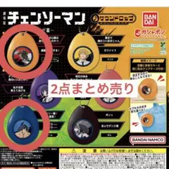 劇場版 チェンソーマン レゼ篇 サウンドロップ