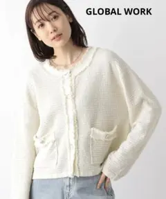 GLOBAL WORK スッキレイツイードライクカーディガン