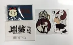 Eve 花嵐 くじ ステッカー デコバッジ セット