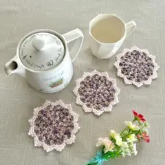 あじさい　手編みドイリーコースター茶托ガーランドアップリケ　3枚　ハンドメイド