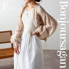 【新品未使用】Bonjour Sagan シアー ショートブルゾン ベージュ Fのサムネイル