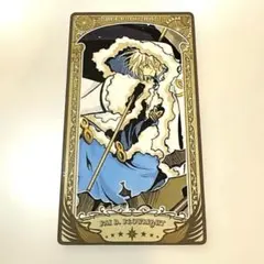 Item thumbnail for item 36990b13-0d05-47fc-b159-9451d1c037d0