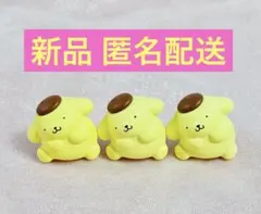 海外限定 ポムポムプリン フィギュア 1個 サンリオ 公式ライセンス品 ランダム