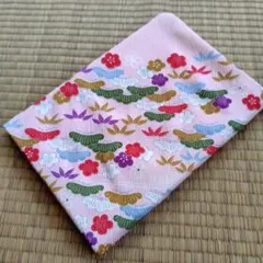 Item thumbnail for item c4b28bd5-7362-46a1-8917-45b95de10ce0