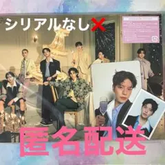 StrayKids スキズ Hollow 初回生産限定盤B スンミンセット