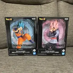 ドラゴンボール超 孫悟空 ゴクウブラック フィギュア 2種セット