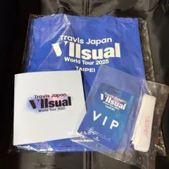 2026年最新】トラジャ vipの人気アイテム - メルカリ