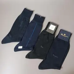 【新品】メンズブランドソックス 4足セット 25㎝ CELINE/Dior 他