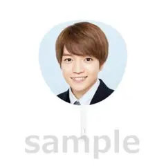 なにわ男子 西畑大吾 ジャンボうちわ