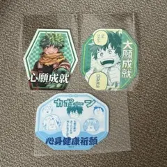 ヒロアカ お守りステッカー 緑谷出久