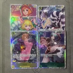 【THE BEST】5枚セット！SR/ワンピースカード【女の子詰め合わせ】