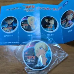 2026年最新】安室透 缶バッジ ゼロの執行人の人気アイテム - メルカリ