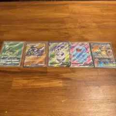 ポケモンカード SR5枚セット　引退品⑤