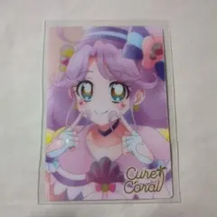 2025年最新】キュアコーラル ウエハースの人気アイテム - メルカリ