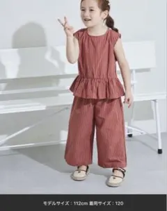 Pairmanon ペプラムブラウス 7分丈パンツ ガールズセットアップのサムネイル