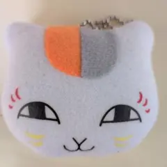 夏目友人帳　ニャンコ先生 ボールチェーンぬいぐるみ