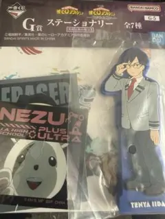 一番くじ僕のヒーローアカデミア紡がれる思い ステーショナリー ステッカー