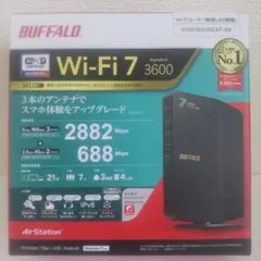 新品未使用/未開封】Wi-Fi 7 ルーター WSR3600BE4P - メルカリ