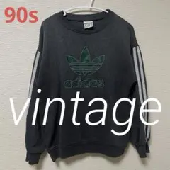 90s adidas トレーナー スウェット アディダス ビンテージスウェット