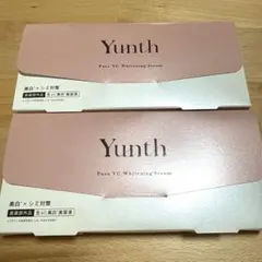 【Yunth/ユンス】 生ビタミンC 美白美容液 新品未開封2箱