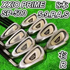 極美品｜XXIO13 AW SW ウェッジ 2本セットゼクシオ13代目 - メルカリ