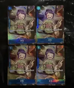 プレミアムカードコレクション vol.6 お玉 4枚 パラレル