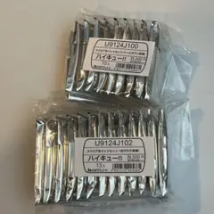 ハイキュー！！スクエア缶バッジ【5BOX】クールダウン50個セット