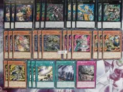 遊戯王】 十二獣 デッキ パーツ 30枚 D-1549 - メルカリ