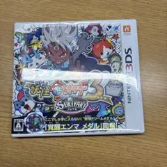 妖怪ウォッチ3 スキヤキ 3DS ソフト説明書付き