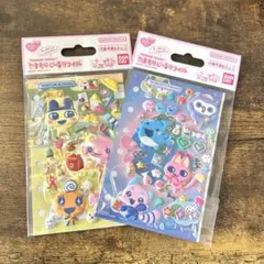 たまもりしーる　リフィル　たまごっち　パラダイス　スクール　2枚セット