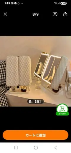 Item thumbnail for item c5e49e4e-98b4-4b98-aab9-b25ef4edcdbd