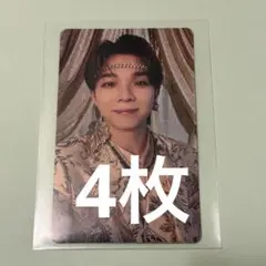 M!LK 塩﨑太智 爆裂愛してる 好きすぎて滅 通常盤 封入特典限定トレカ