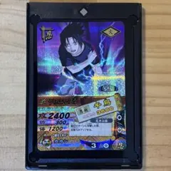 NARUTO データカードダス うちはサスケ 爆レア - メルカリ
