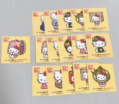 ハローキティ 50周年記念シール 全12種コンプリート＋1部被りあり