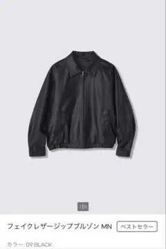 GU フェイクレザージップブルゾン ブラックのサムネイル