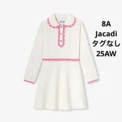 ⭐︎⭐︎⭐︎様 リクエスト 2点 まとめ商品