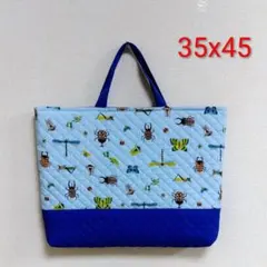 Item thumbnail for item 72a8e57d-6cff-4455-8eb6-333a3e8ae7ab