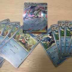 メガゲッコウガex RR 進化ラインセット