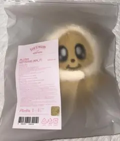 セブチ MINITEEN アイス ぬいぐるみ キーリング ミンギュ キムジャ