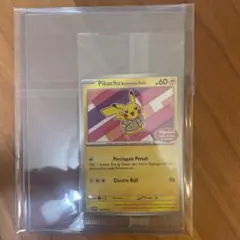 Pikachu Berkemeja Batik 155/SV-P - メルカリ
