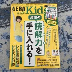 Item thumbnail for item 78de7325-02e6-46dd-ab65-dd012f7b636d