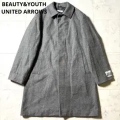 完売✨ビューティアンドユース ハミルトンウールブレンドPコート XS アイボリー 楽天市場】【SALE／50%OFF】BY HAMILTON WOOL MIX ロングPコート