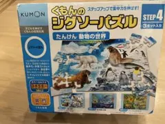 Item thumbnail for item e5a08805-e01d-4acb-a7cd-a8fbd4dcab7f