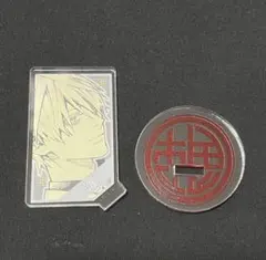 黄泉　アクリルキャラコレクション　第1弾　極楽街　4