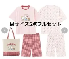 再値下新品Hello Kitty ルームウェア トートバッグM 5点フルセットのサムネイル