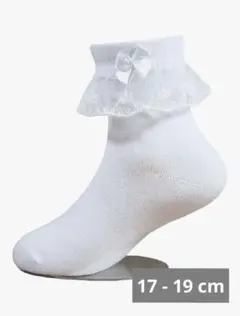 白いフリル付き　キッズ靴下　2足セット　17-19cm　卒園式　入学式