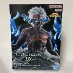 僕のヒーローアカデミア DABI フィギュア