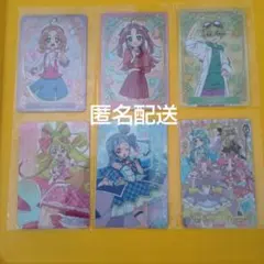 プリキュア キラキラカードグミ 6枚