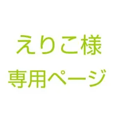 Item thumbnail for item f3ddd1f1-ff75-4389-bb22-be463d58a150